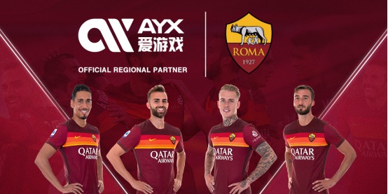 然青春洋溢